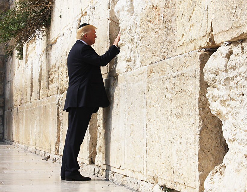 Trump Israel